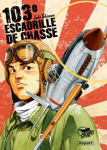 Couverture de 103e escadrille de chasse