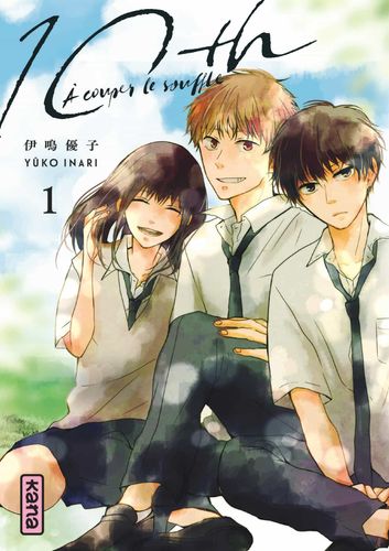 Couverture de 10th A Couper Le Souffle