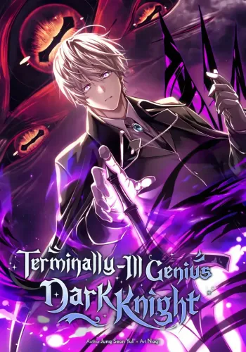 Couverture de Terminally-Ill Genius Dark Knight