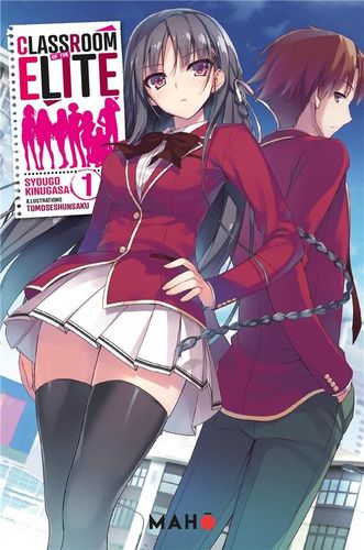 Couverture de 1 Classroom Of The Elite