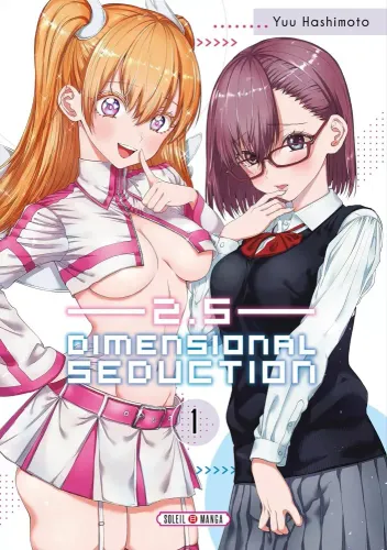Couverture de 2.5 Dimensional Seduction