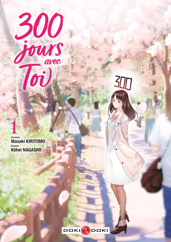 Couverture de 300 jours avec toi
