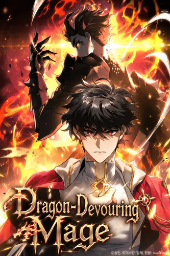 Couverture de Dragon Devouring Mage