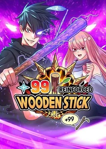Couverture de +99 Reinforced Wood Stick