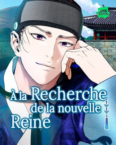 Couverture de À La Recherche De La Nouvelle Reine