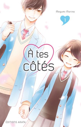 Couverture de À tes côtés