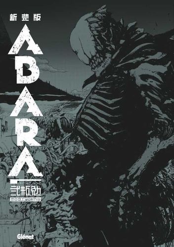Couverture de Abara