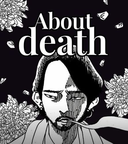 Couverture de About death