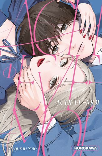 Couverture de Achève-moi