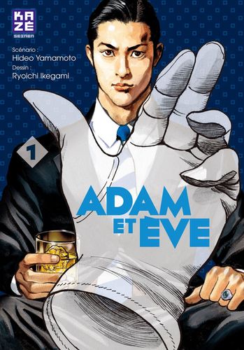 Couverture de Adam Et Eve