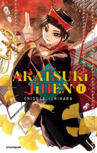 Couverture de Akatsuki Jihen