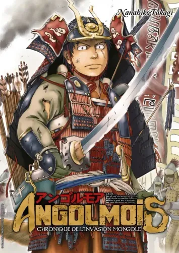 Couverture de Angolmois