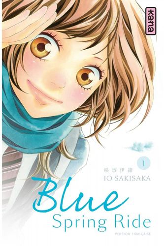 Couverture de Ao Haru Ride