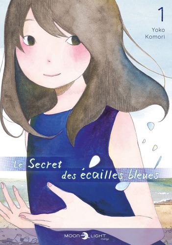 Couverture de Aoi Uroko To Suna No Machi