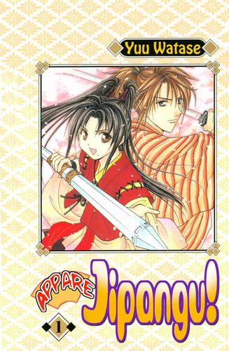 Couverture de Appare Jipangu