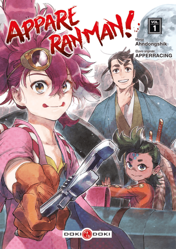 Couverture de Appare Ranman !