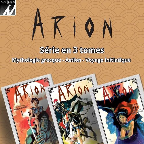 Couverture de ARION