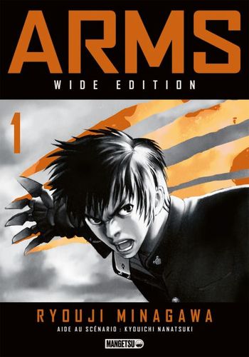 Couverture de Arms