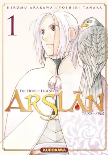 Couverture de Arslan Senki