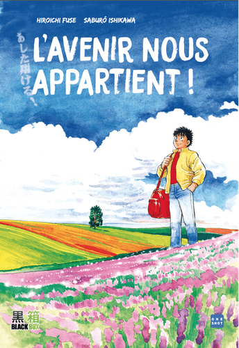 Couverture de Ashita kakeru ! / L’avenir nous appartient !