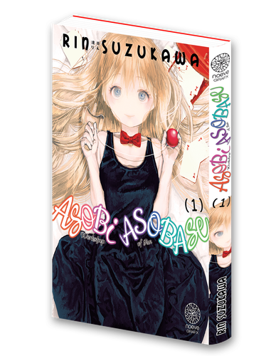 Couverture de Asobi Asobase