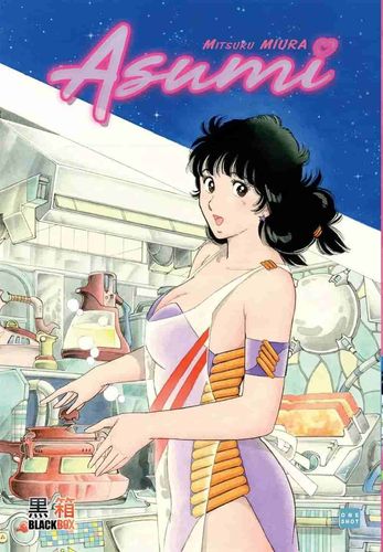 Couverture de Asumi