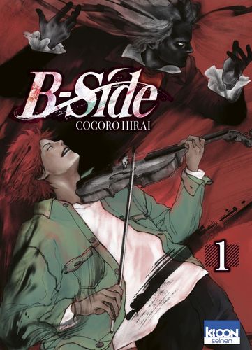 Couverture de B-Side