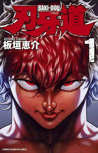 Couverture de Baki-Dou