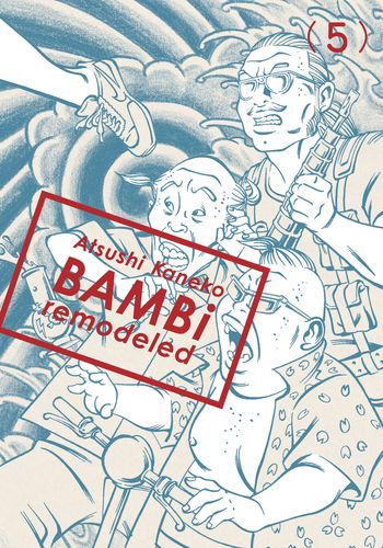 Couverture de BAMBi Remodeled 5