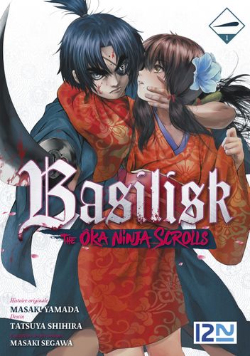 Couverture de Basilisk The Oka Ninja Scrolls
