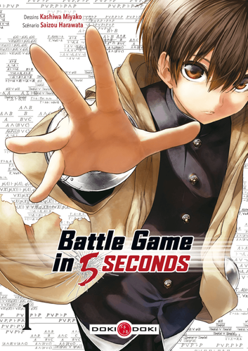 Couverture de Battle Game in 5 Seconds