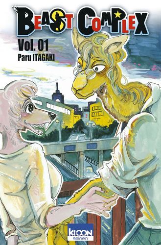Couverture de Beast Complex