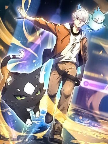 Couverture de Beast Evolution