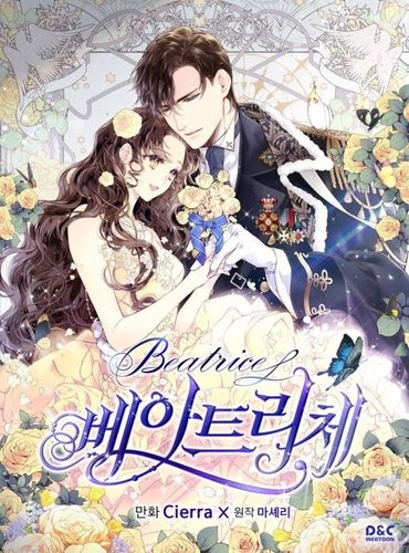Couverture de Beatrice