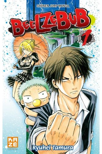 Couverture de Beelzebub