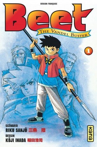Couverture de Beet the Vandel Buster