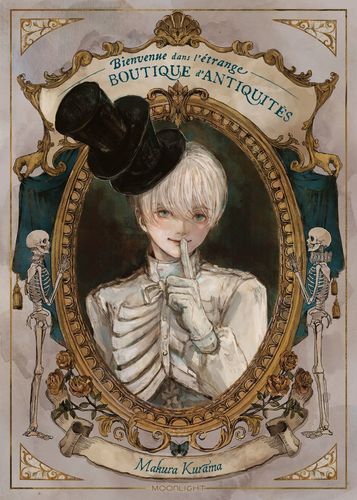 Couverture de Bienvenue dans l'étrange boutique d'antiquités