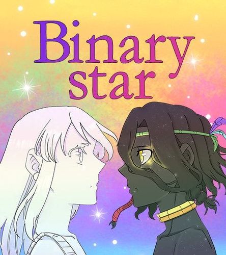 Couverture de Binary star