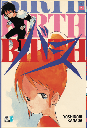 Couverture de Birth