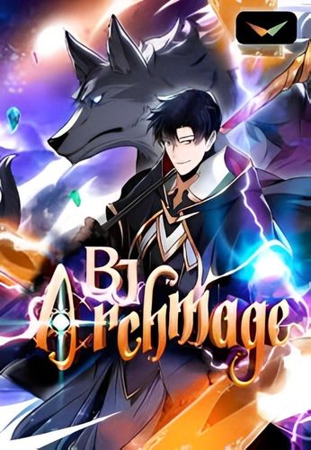 Couverture de Archmage Streamer