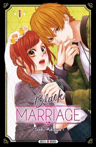 Couverture de BLACK MARRIAGE