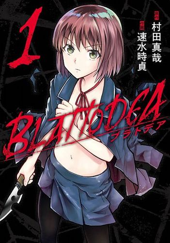 Couverture de Blattodea