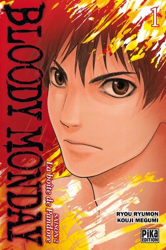 Couverture de Bloody Monday Saison 2 La Boite De Pandore