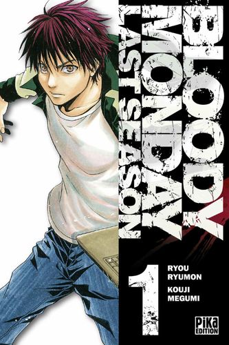 Couverture de Bloody Monday Saison 3