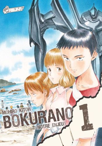 Couverture de Bokurano