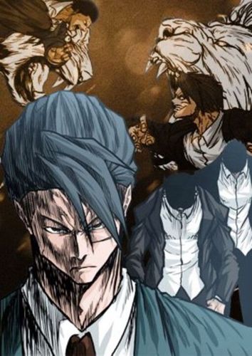 Couverture de Boss In School