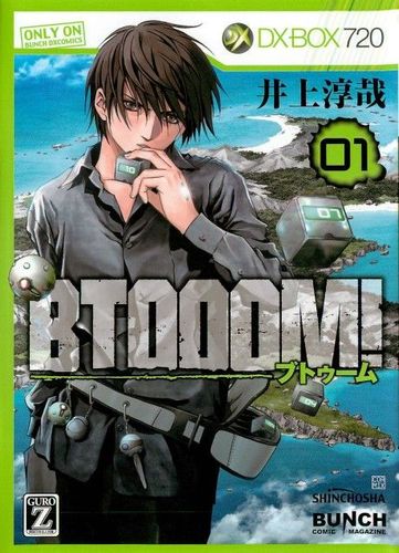 Couverture de Btooom !