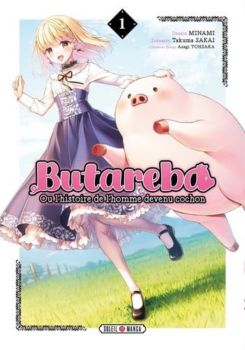 Couverture de Butareba