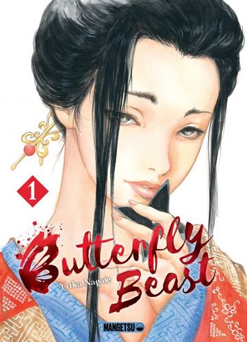 Couverture de Butterfly Beast