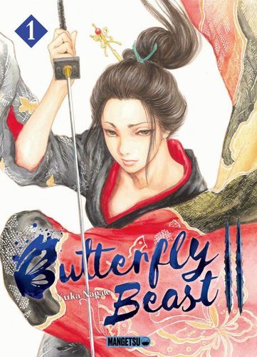 Couverture de Butterfly Beast II